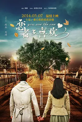 成人性生交大片免费看午夜a