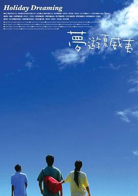 亚洲综合av影视
