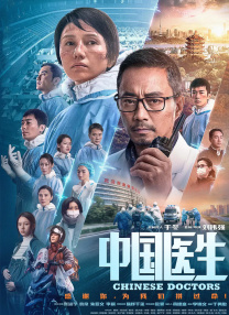 夜夜嘿视频免费看